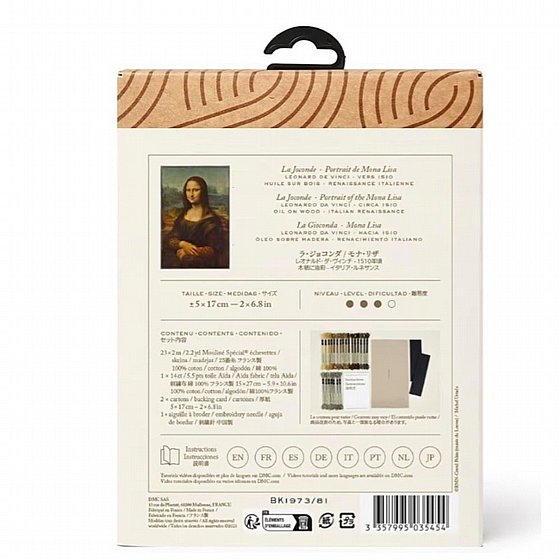 DMC Cross stitch kit bookmark- ���� ����